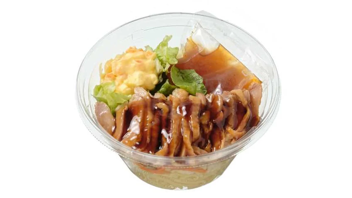 照り焼きチキンパスタサラダ　たまごサラダ入り