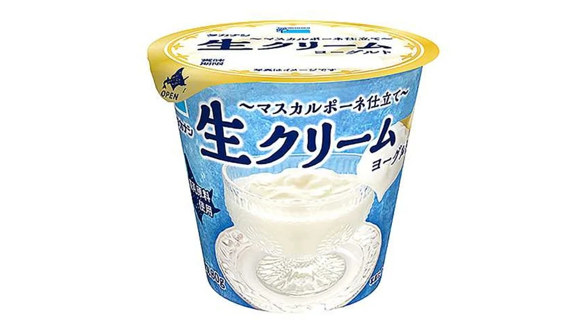 タカナシ　生クリームヨーグルト