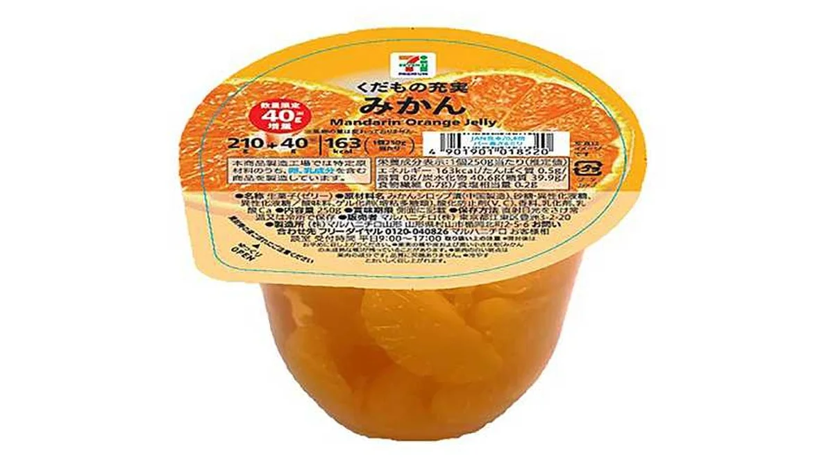７プレミアム　くだもの充実みかん　増量　２１０ｇ＋４０ｇ