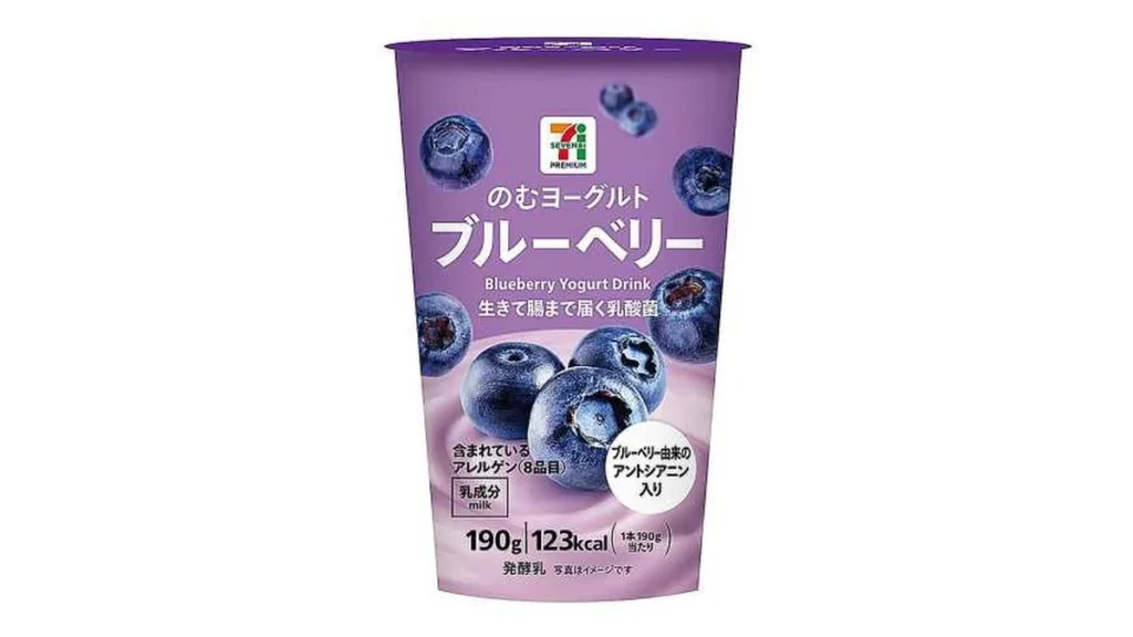 ７プレミアム　のむヨーグルト　ブルーベリー　１９０ｇ