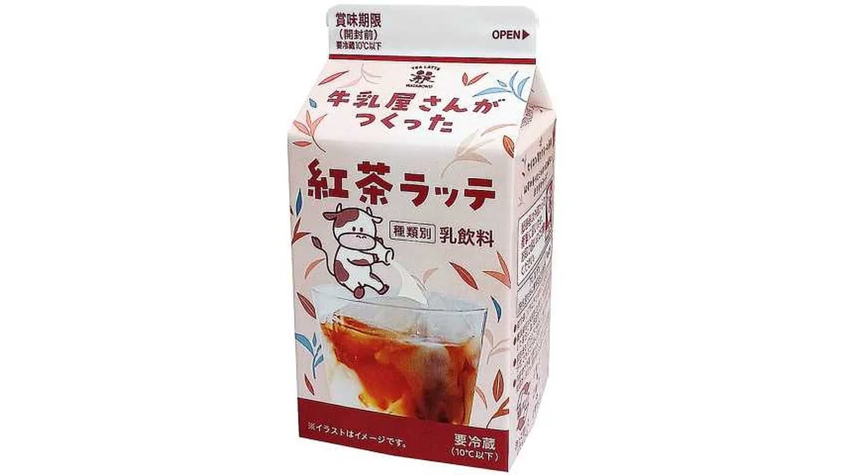森乳業　牛乳屋さんがつくった紅茶ラッテ　５００ｍｌ