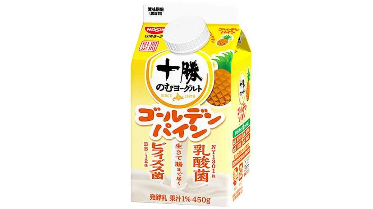 日清ヨーク　十勝のむヨーグルトゴールデンパイン　４５０ｇ