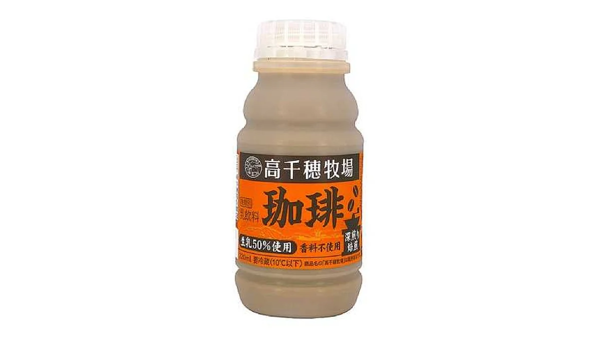 南日本酪農協同　高千穂牧場　珈琲　２２０ｍｌ