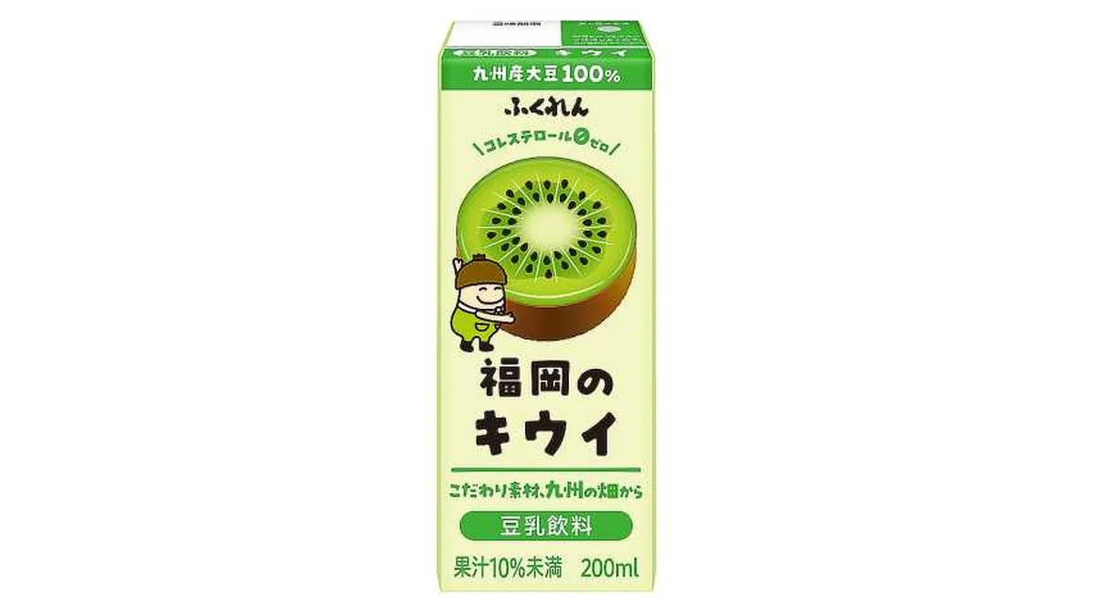 ふくれん　豆乳飲料　キウイ　２００ｍｌ