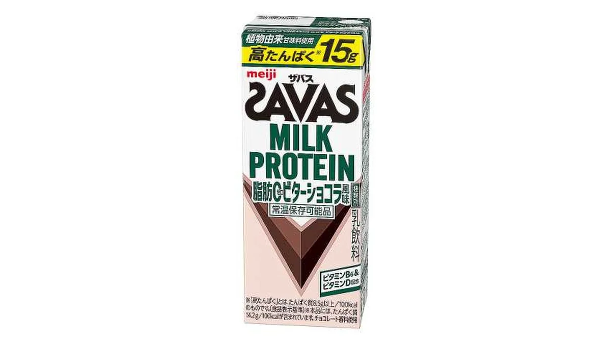 ザバスミルクプロテイン脂肪０　ビターショコラ風味　２００ｍｌ