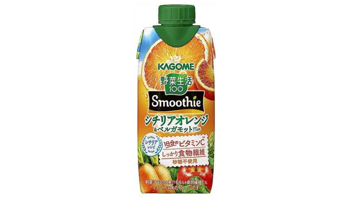 カゴメ　野菜生活スムージー　シチリアオレンジ＆ベルガモット