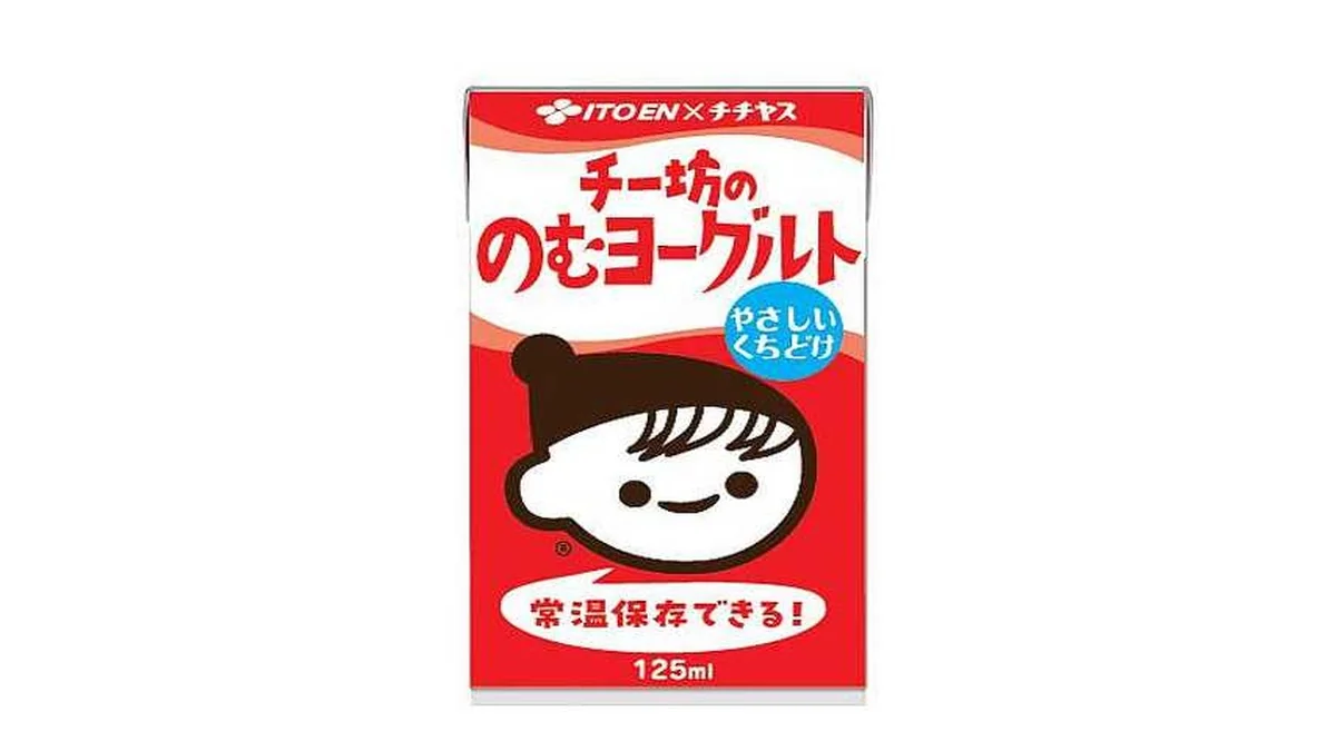 チー坊の　　　　　　　のむヨーグルト　１２５