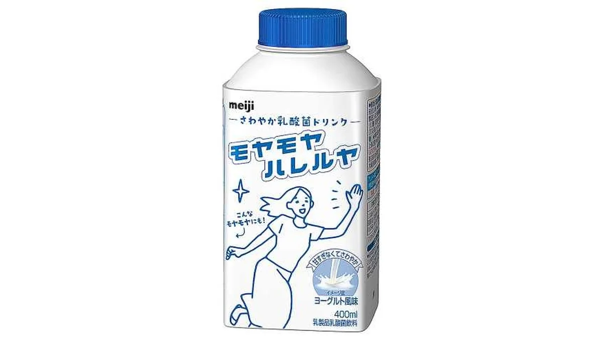 明治さわやか乳酸菌ドリンク　モヤモヤハレルヤ　ヨーグルト風味