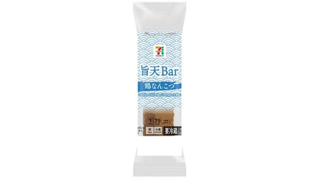 ７プレミアム　旨天バー鶏なんこつ