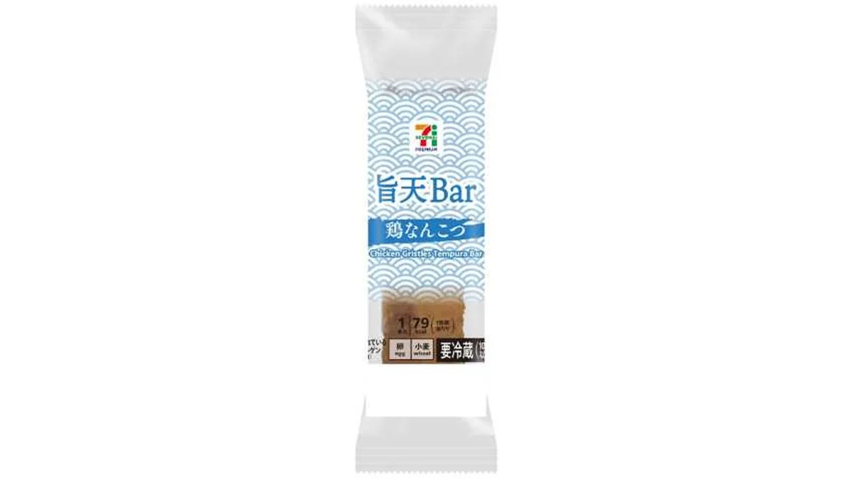 ７プレミアム　旨天バー鶏なんこつ