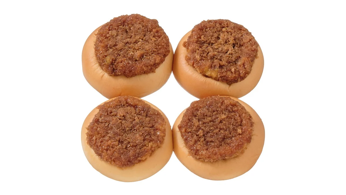 ７プレミアム　カレーコロッケパン　４個入