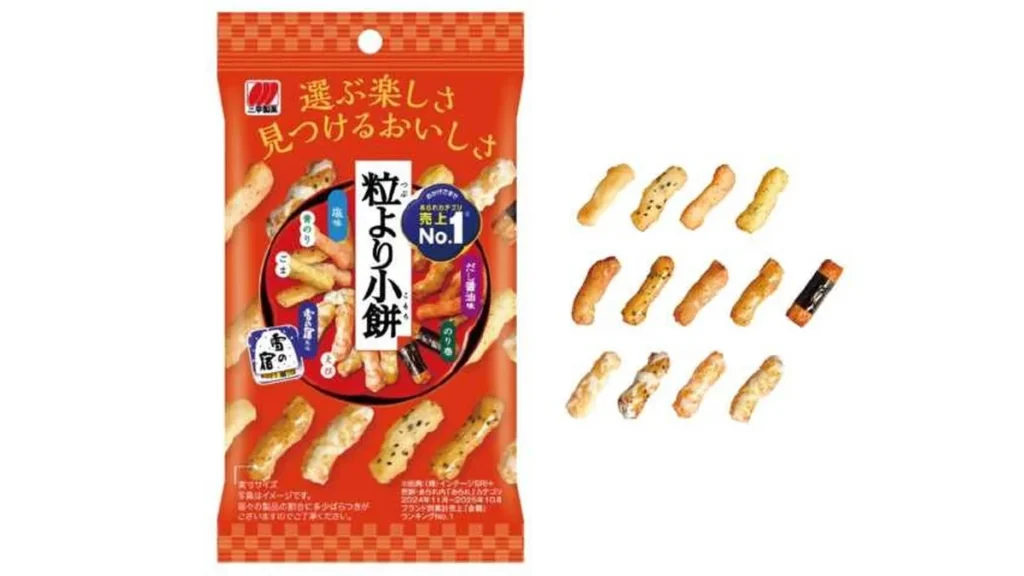 三幸製菓　粒より小餅　食べきりパック