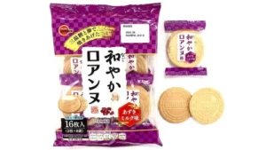 ブルボン　和やかロアンヌ