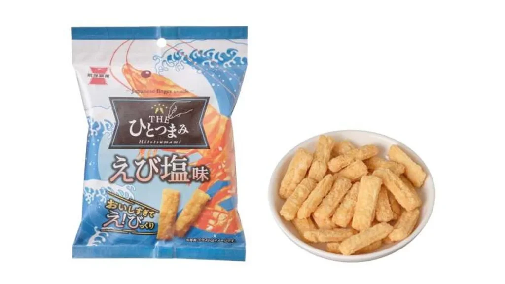 岩塚製菓　ひとつまみ　えび塩味