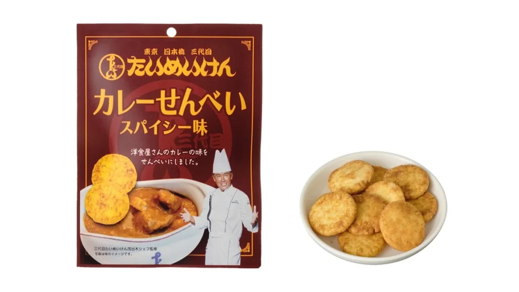 クリート　たいめいけんカレーせんべい