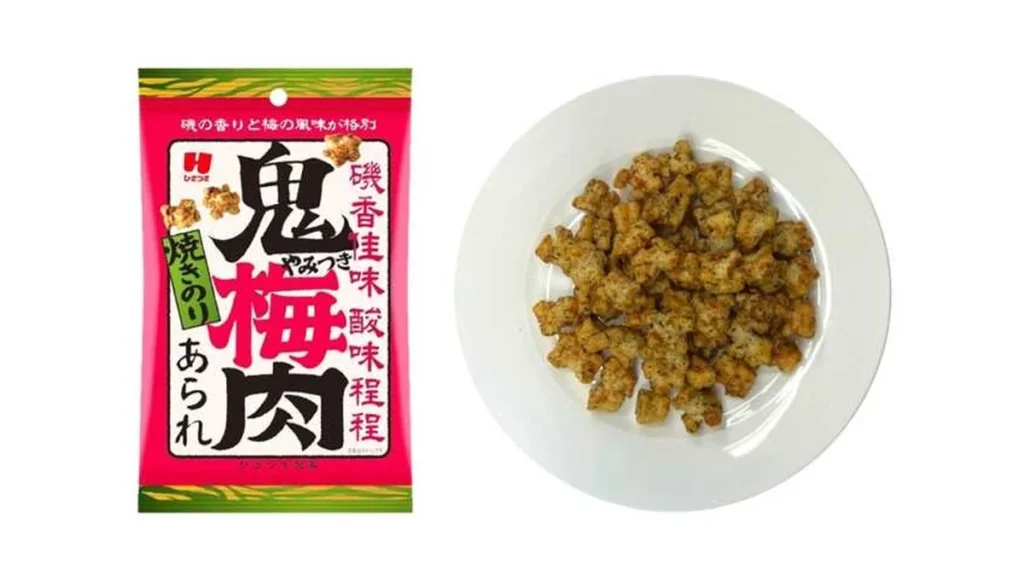 ひざつき　鬼やみつき梅肉焼きのりあられ