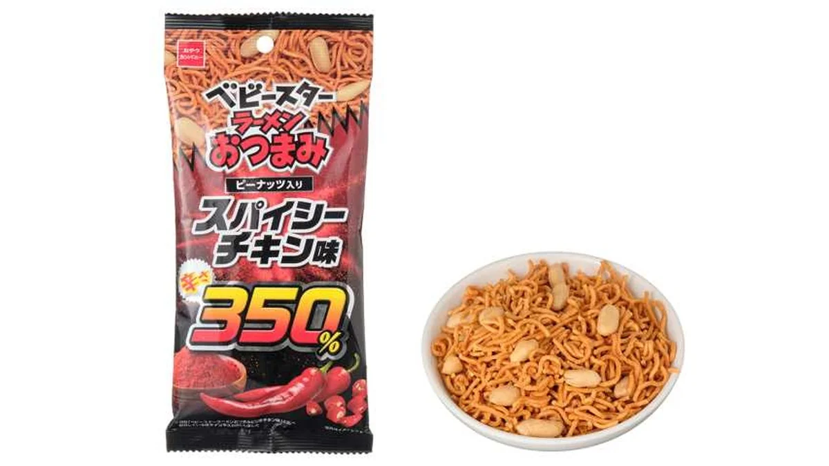 ベビースターラーメンおつまみ　スパイシーチキン味辛さ３５０％