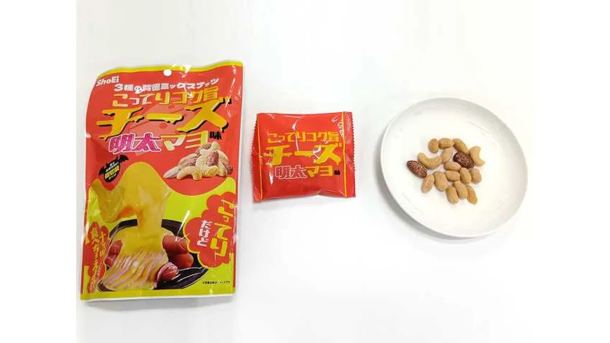 正栄　背徳ミックスナッツ　チーズ明太マヨ　６袋