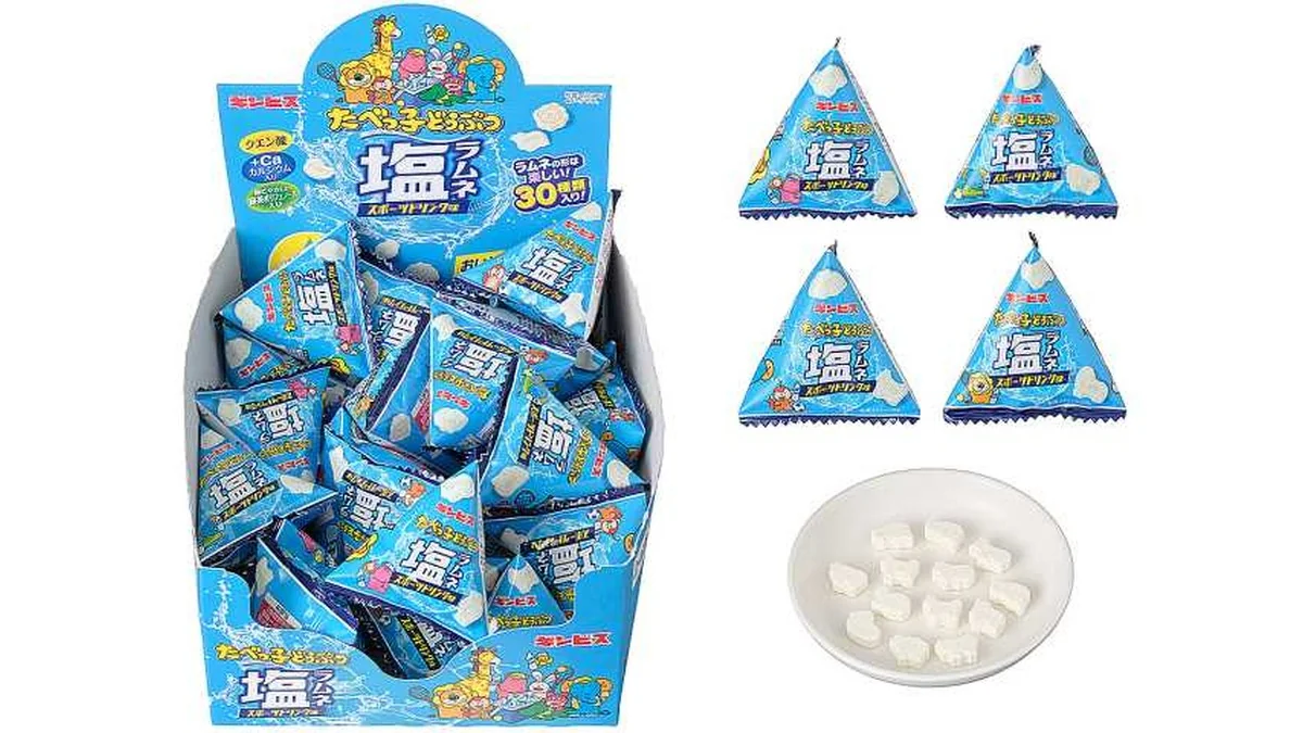 ギンビス　たべっ子どうぶつ塩ラムネ　スポーツドリンク味テトラ