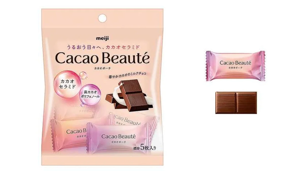 明治　カカオボーテ小袋