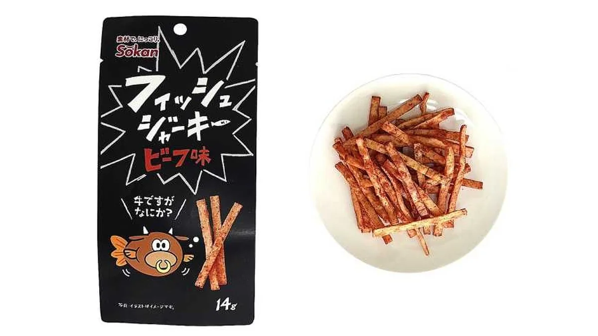 壮関　フィッシュジャーキー　ビーフ味