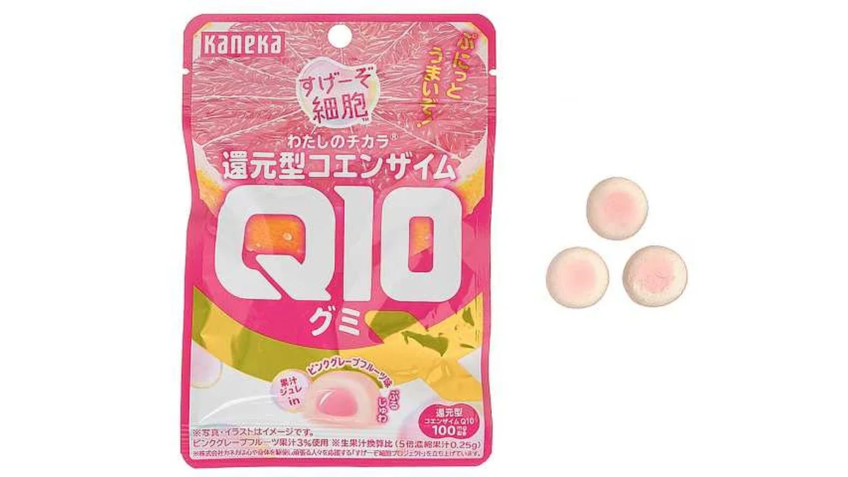 カネカ　すげーぞ細胞　還元型コエンザイム　Ｑ１０グミ