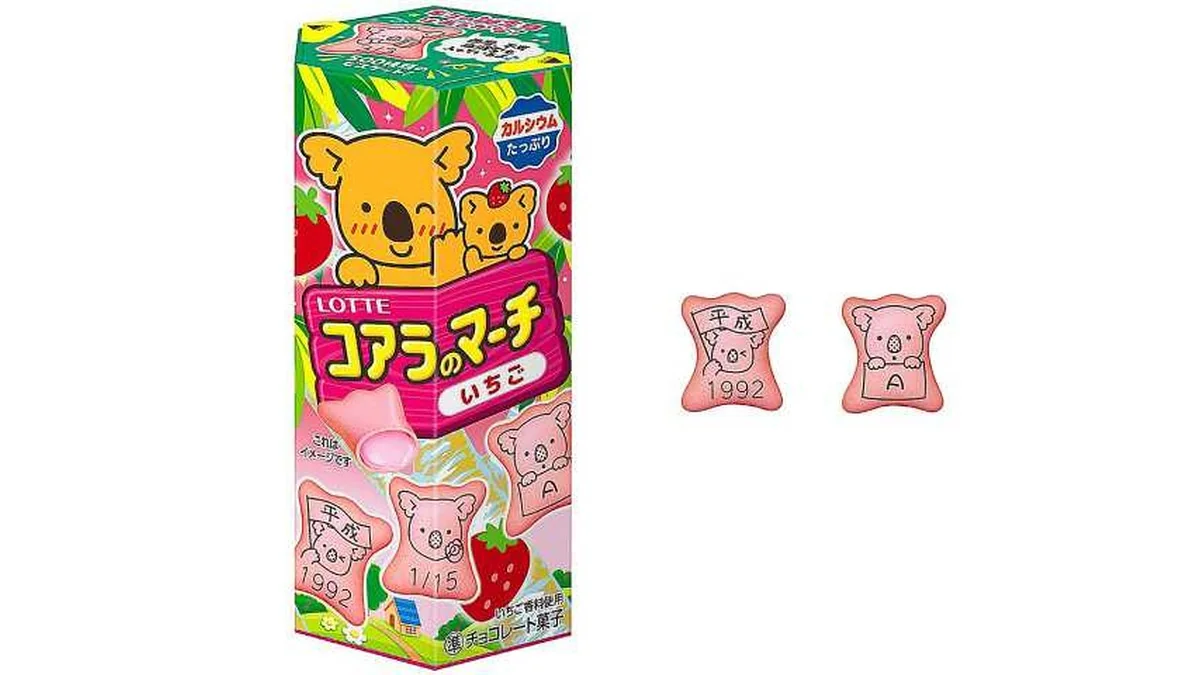 ロッテ　コアラのマーチ　いちご