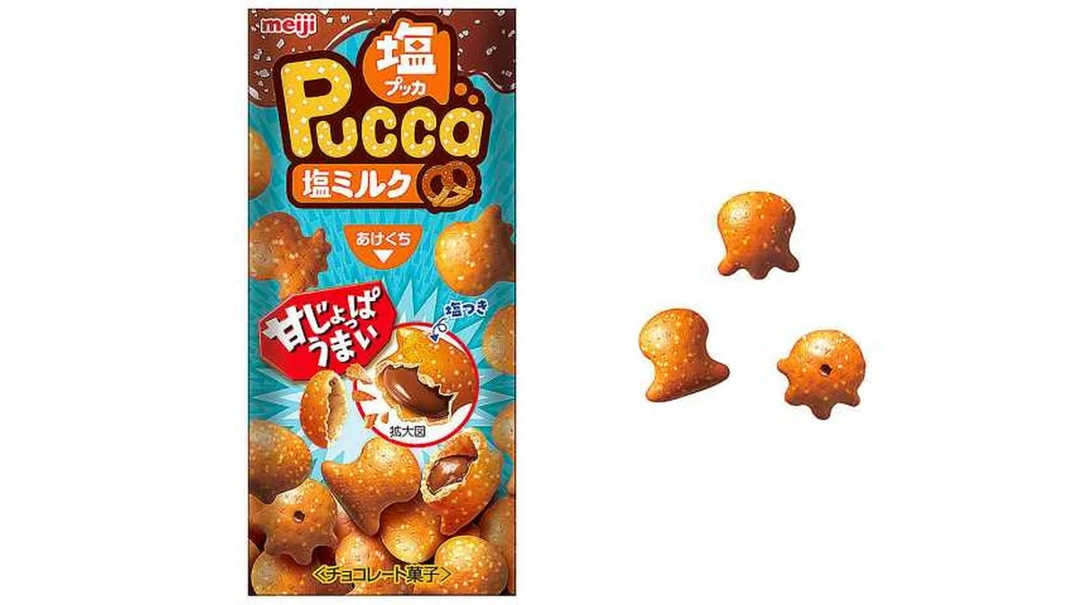 明治　プッカ　塩ミルク