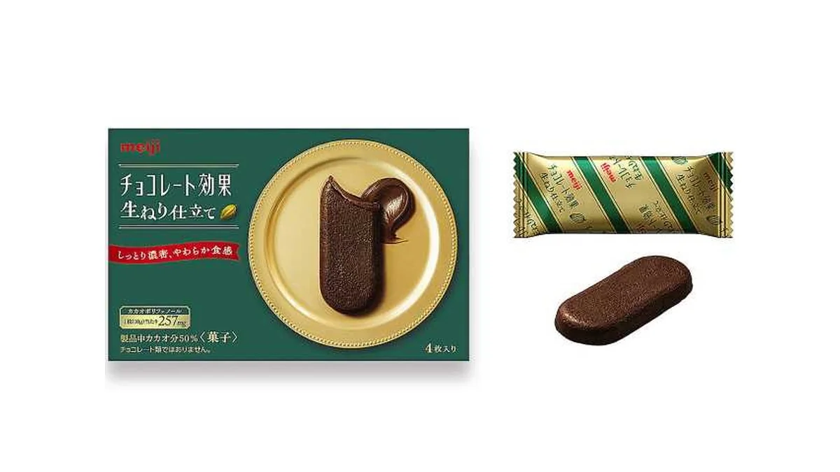 明治　チョコレート効果　生ねり仕立て
