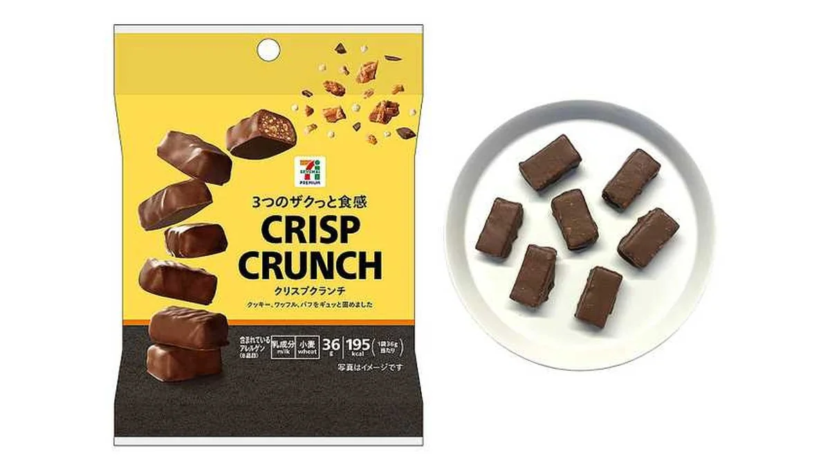 セブンプレミアム　クリスプクランチ