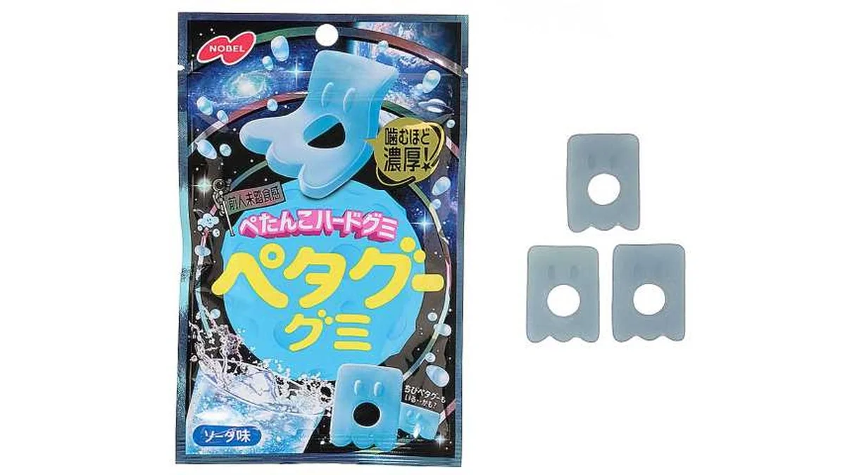ノーベル製菓　ペタグーグミ　ソーダ味
