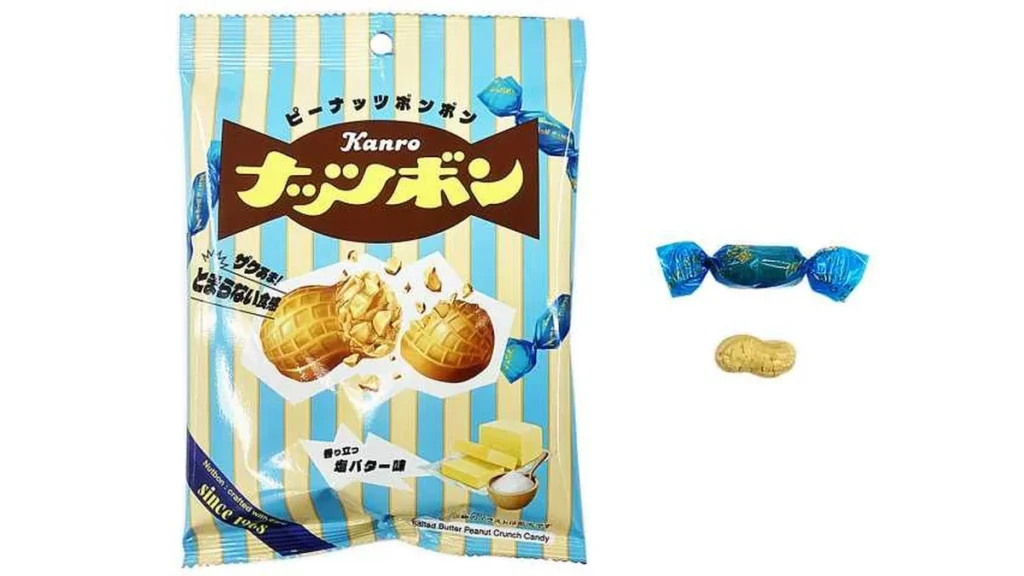 カンロ　ナッツボン　塩バター味