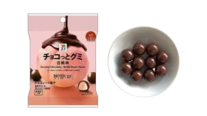 セブンプレミアム　チョコっとグミ　白桃味