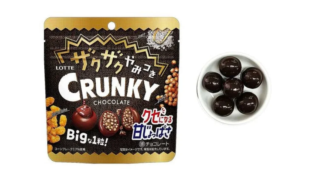 ロッテ　ザクザクやみつきクランキービッグパウチ