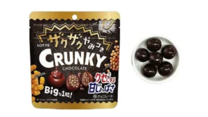 ロッテ　ザクザクやみつきクランキービッグパウチ