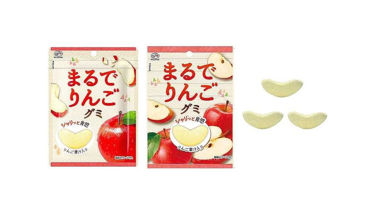 不二家　まるでりんごグミ