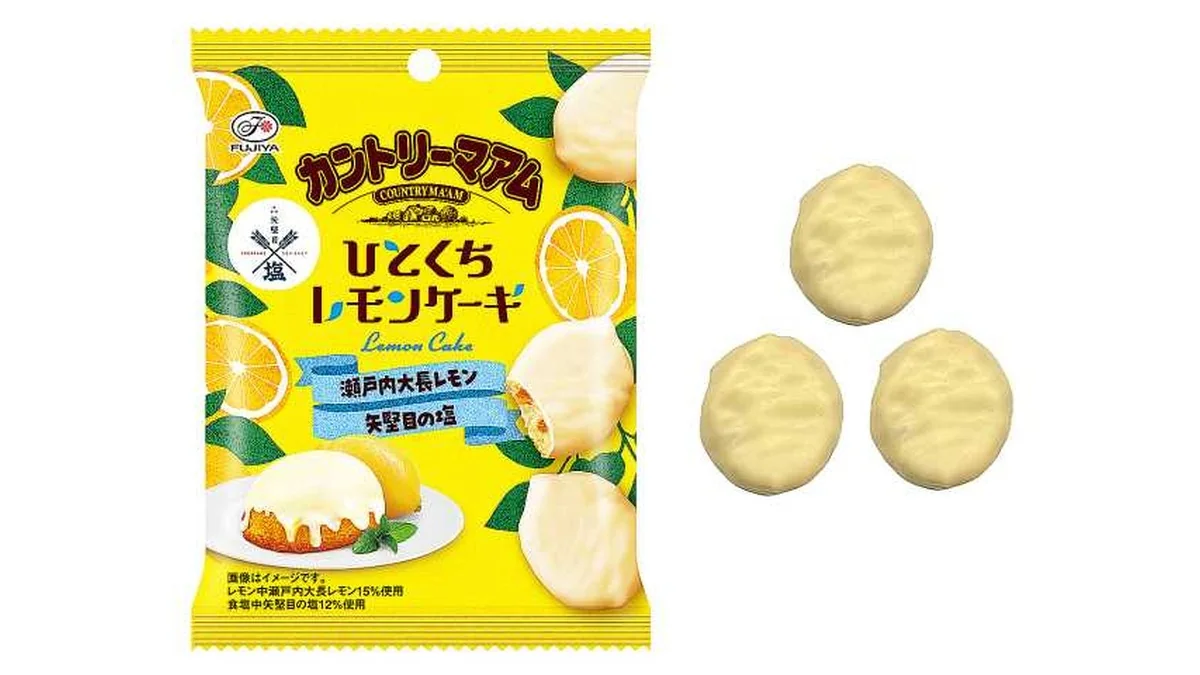 不二家　カントリーマアムミニ　ひとくちレモンケーキ