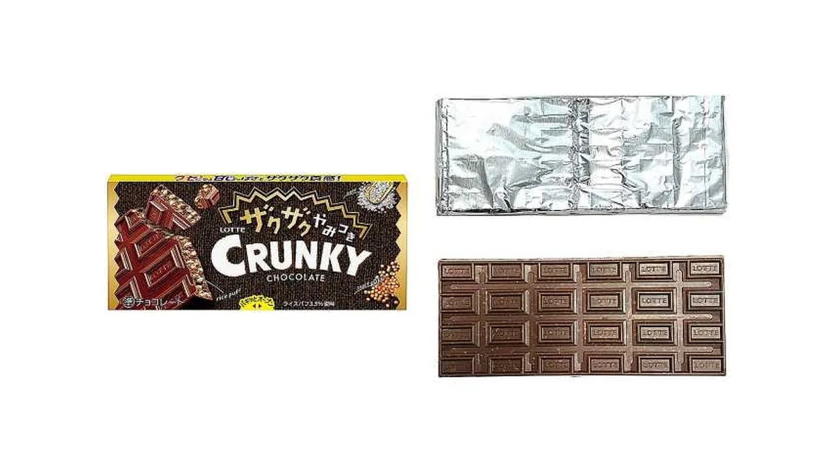 ロッテ　ザクザクやみつきクランキーチョコレート