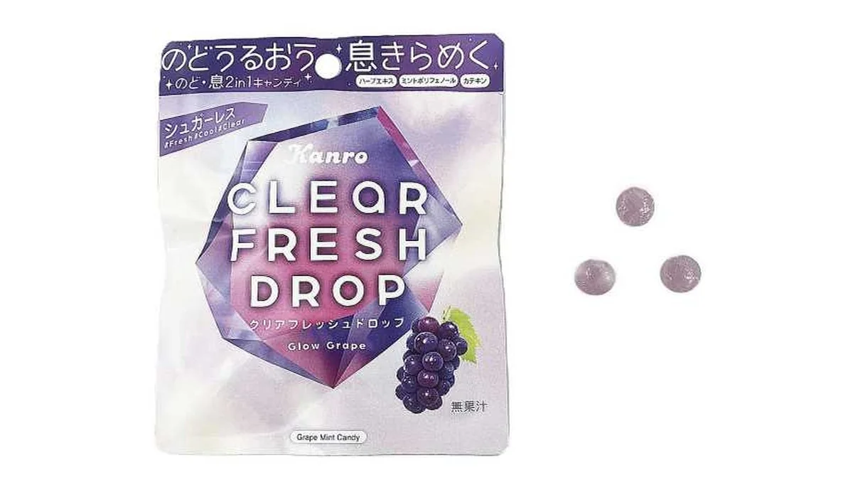 カンロ　クリアフレッシュドロップ　グロウグレープ　小袋