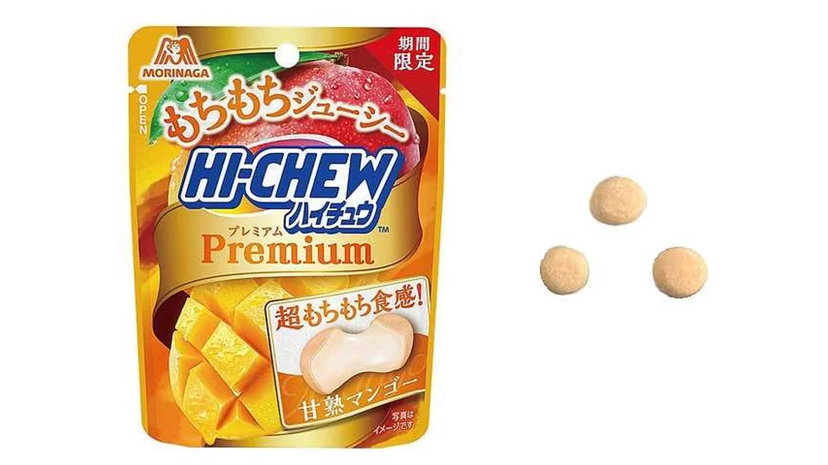 森永　ハイチュウプレミアム　完熟マンゴー