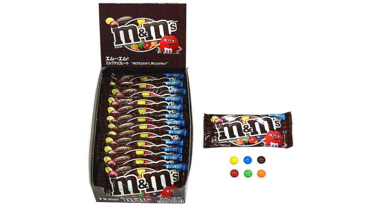 マースジャパンリミテッド　Ｍ＆Ｍ’Ｓ　ミルクチョコレート