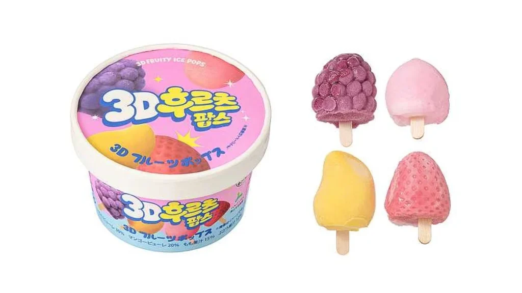 ３Ｄフルーツポップス