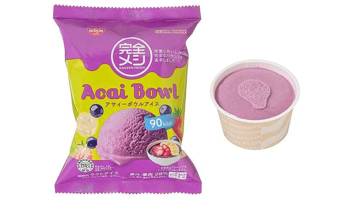 完全メシ　アサイーボウルアイス