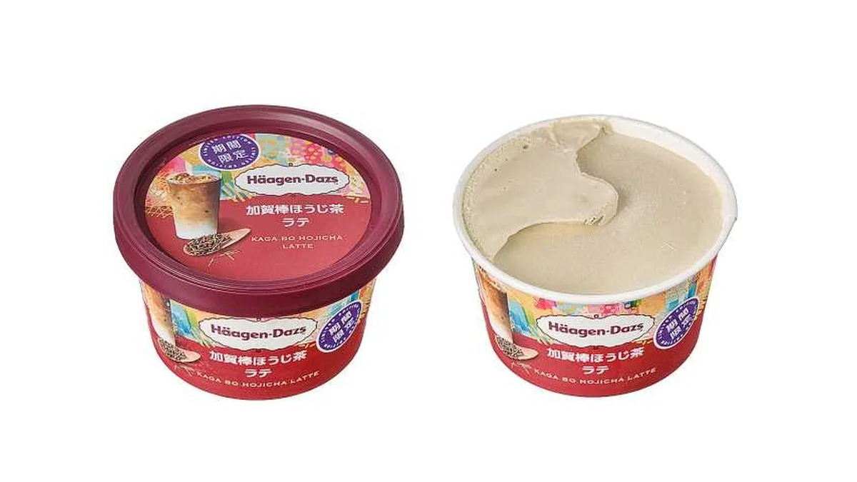 ハーゲンダッツ　ミニカップ　加賀棒ほうじ茶ラテ