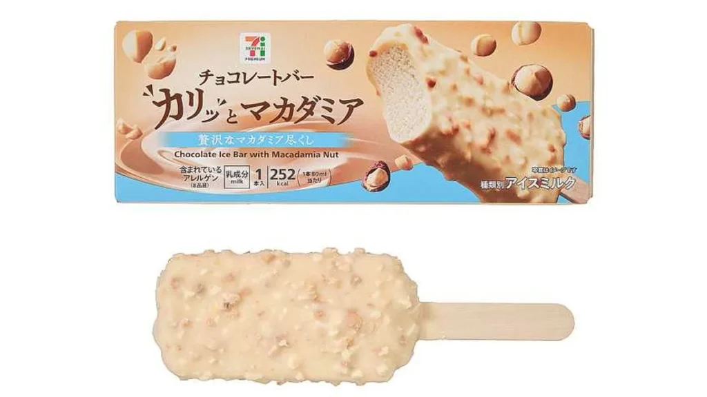 ７Ｐ　カリッと　マカダミアチョコバー