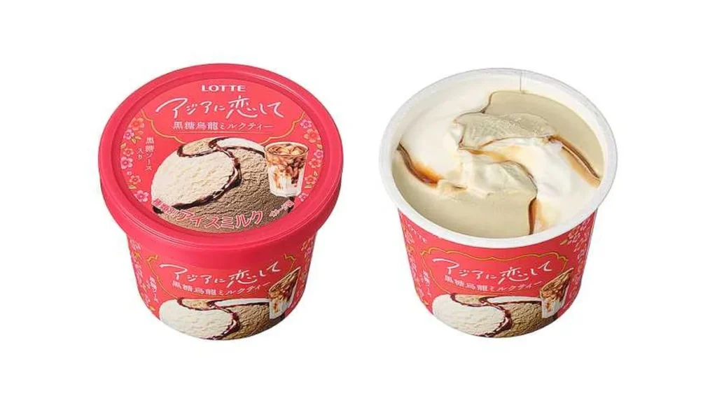 ロッテ　アジアに恋して黒糖烏龍ミルクティー