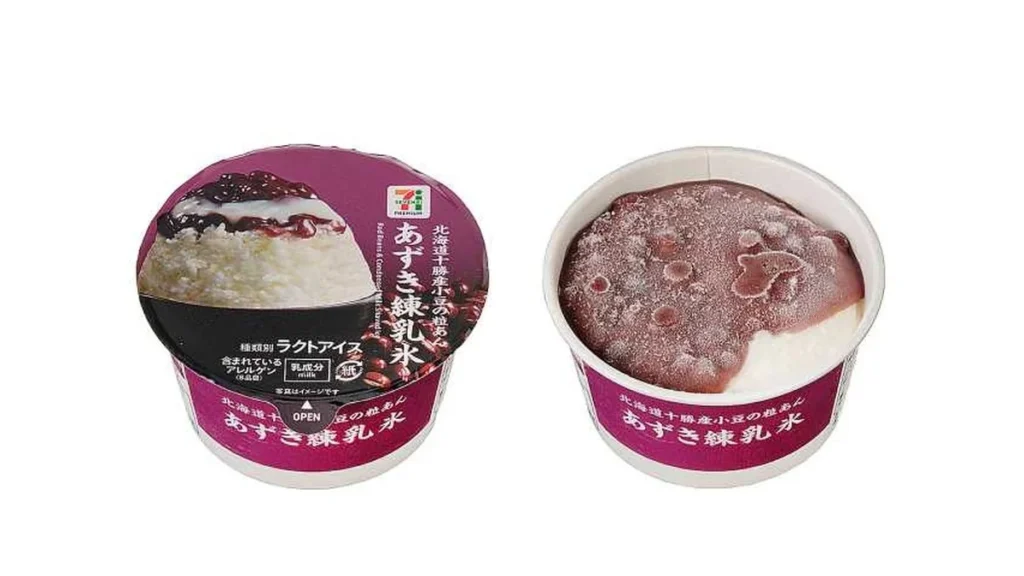 ７プレミアム　あずき練乳氷