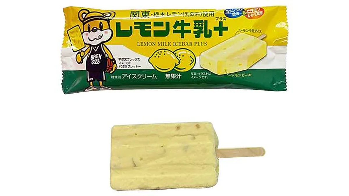 フタバ食品　レモン牛乳アイスバープラス