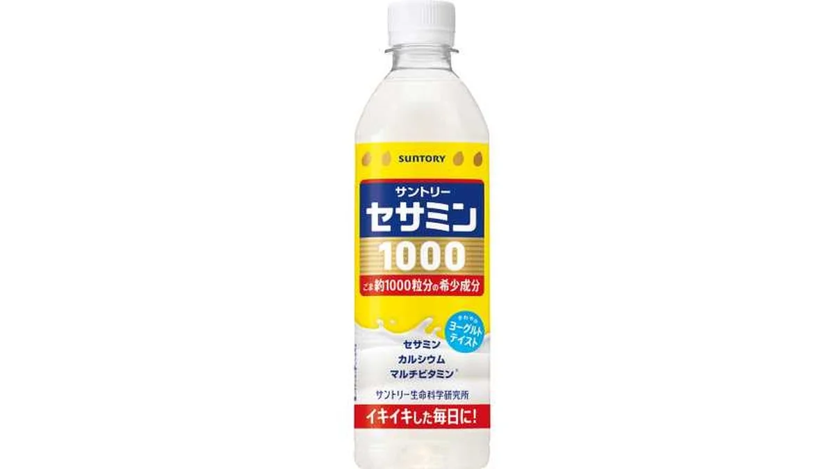 サントリー　　セサミン１０００　５００ｍｌ