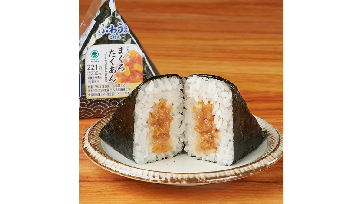 青磯海苔　まぐろたくあん